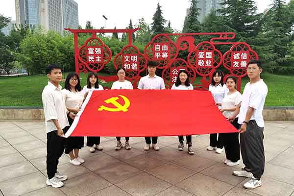 中臨建設(shè)集團(tuán)有限公司“我們的節(jié)日，端午”主題朗誦活動