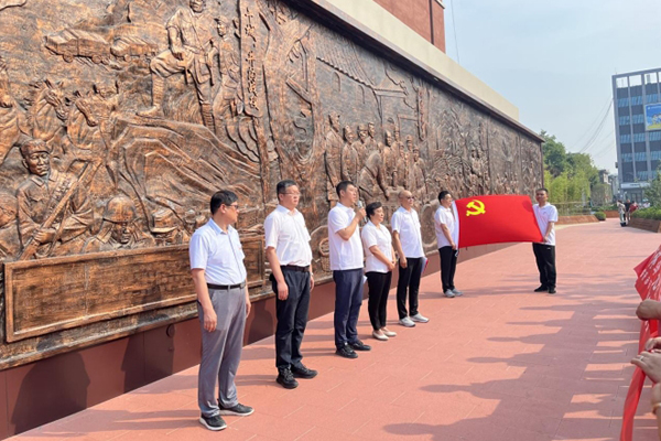 積極參加“緬懷革命先烈 傳承紅色精神” 迎七一主題黨日活動(dòng)