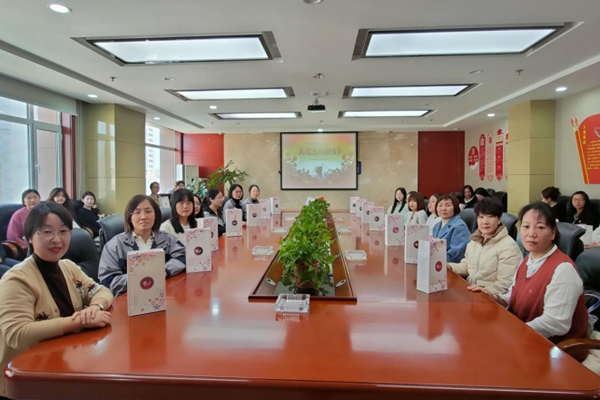 開展喜迎“國(guó)際三八婦女節(jié)”系列活動(dòng)