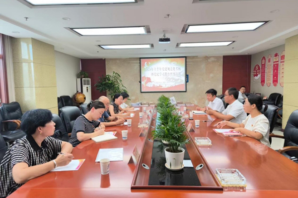 黨建促發(fā)展 督導(dǎo)促提升——臨汾市市政公用服務(wù)中心黨委蒞臨中臨集團(tuán)黨支部 開展2024年上半年黨建規(guī)范化考核暨黨紀(jì)學(xué)習(xí)教育督導(dǎo)