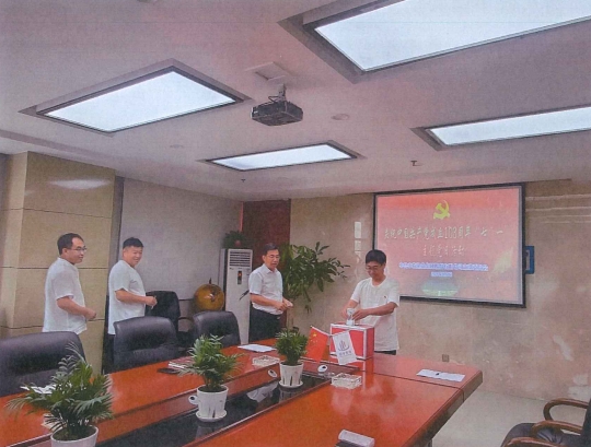 202407021719908167680441.jpg 2.jpg