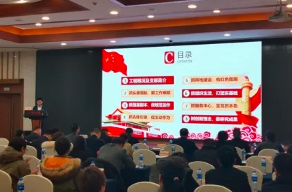 202411201732067680408641.png 微信截圖_20241120095426.png