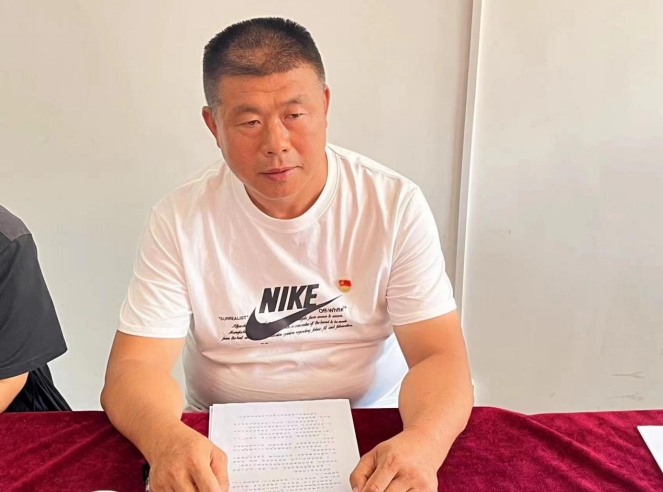 202504121744443840964181.png 微信截圖_20250412154352.png